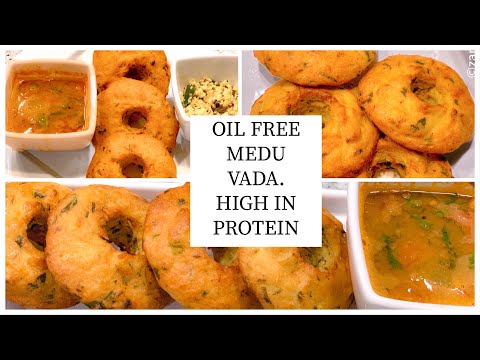 OIL FREE MEDU VADA | HIGH IN PROTEIN |