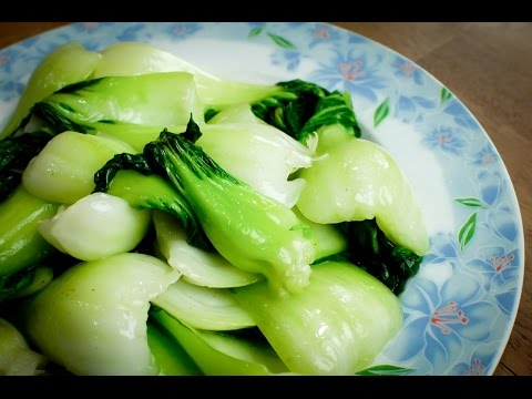 The easiest and best way to stir fry Bok Choy 020516