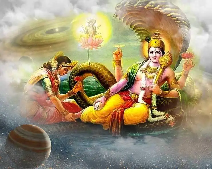 Ekadasi