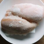 frozen chicken breasts